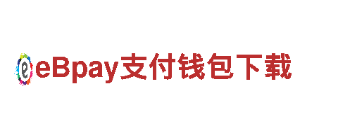 6566体育app官方网站-世界最大